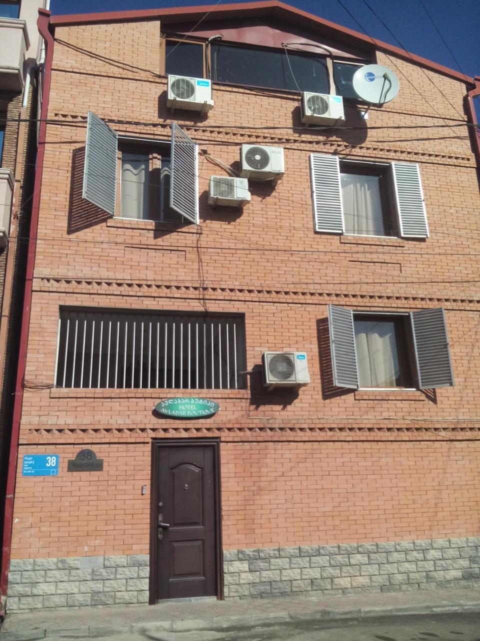 Boutique Hotel Avlabar Tbilisi Exterior photo